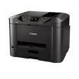 Multifunction Printer Canon 0971C009 24 ipm 1200 dpi WIFI Fax Online